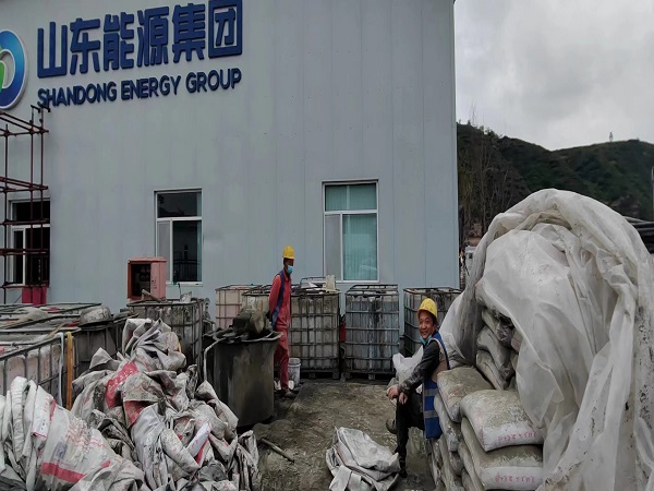 安宁厂房地面下沉注浆加固