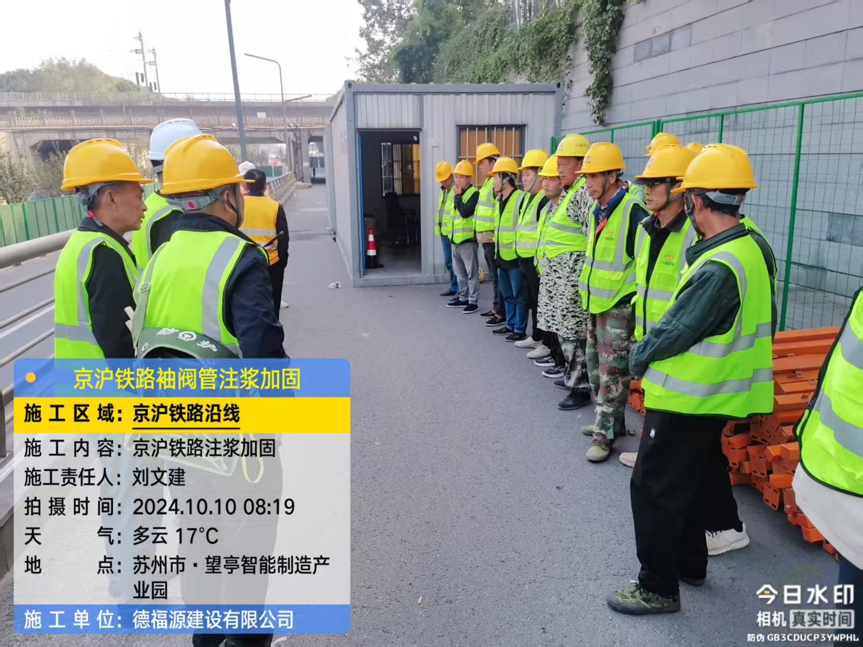 安宁哪种地面沉降加固方法最有效?